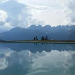 Bijou Проживание в семье *